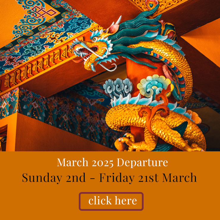 Bhutan travel dates March 