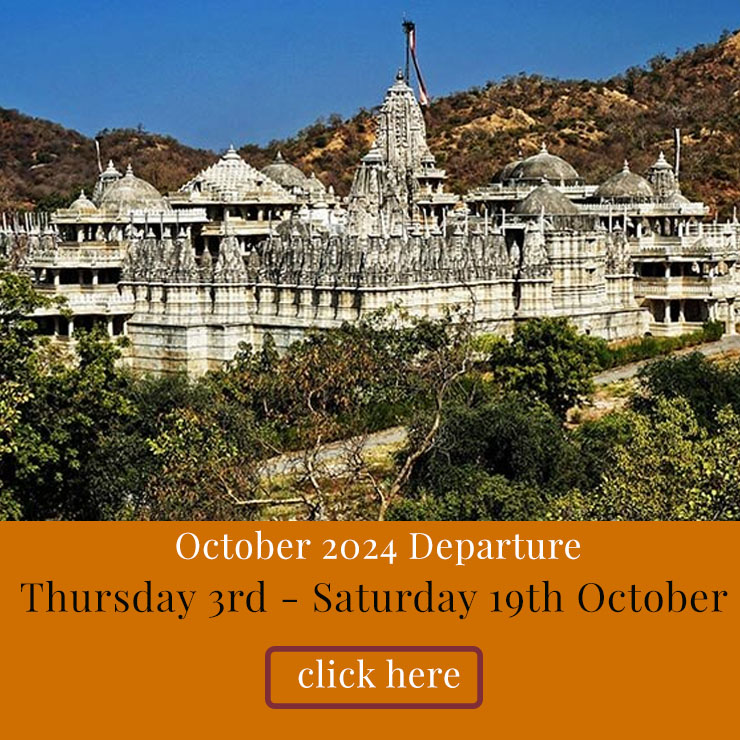 LOM October travel dates