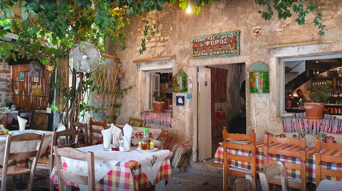 O Foros Old Perithia Corfu 